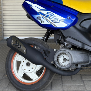 CHICKEN MOTO PARTS - EXHAUST MUFFLER <b>28MM</b> FOR YAMAHA BWS 100 - Product Image 2