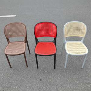 Modern Red <b>Plastic</b> Outdoor Dining Chair <b>Set</b> with Rounded Back and Black Glass Table 1 Year Warranty for <b>Patio</b> Use - Product Image 4