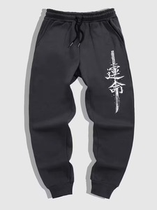 Pantalons de jogging pour hommes avec impression DTF de qualité supérieure, logo personnalisé, en molleton de coton, respirants, tissu de haute qualité, fabrication OEM et ODM - Product Image 1