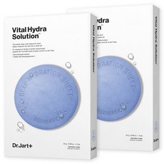 Dr. Jart+ Dermask Vital Hydra Solution Maschera Viso in Fogli, Confezione da 5 con 2 Pacchetti di Idratante Sconto, Ingrediente Principale Acido Ialuronico - Product Image 1