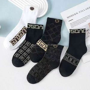 Calcetines de Algodón de Lujo Ligero, Estilo Náutico Vintage, Transpirables, con Letras de Marca, de Moda para Hombre - Product Image 2