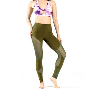 Leggings de sport pour femme, taille haute, vert olive, en maille, longueur intégrale, sans couture, compression, tricotés en Spandex et Nylon - Product Image 3