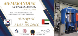 Activador de Agua con Energía de Onda Cuántica Aqua Booster con Nanoburbujas para Agricultura y Acuicultura - Product Image 4