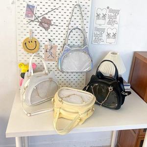 Nouveau Sac à Bandoulière/Travers en PU pour Femme, Style Chaton Brillant avec Fermeture Éclair, Idéal pour les Voyages, les Activités de Plein Air et le Shopping - Product Image 1