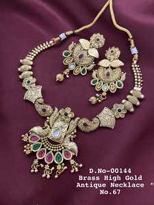 Parure de collier et boucles d'oreilles de mariée en laiton doré antique pour femme - Product Image 2