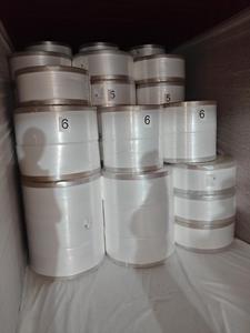 Matériau de couche supérieure pour couches bébé de qualité hygiénique SSS, rouleau de couches pour adultes, tissu non tissé doux et hydrophile GSM 13, respirant et sanitaire - Product Image 3