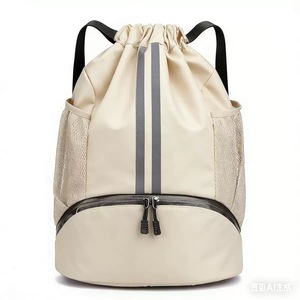 Sac de sport de natation pour adultes et enfants, sac de rangement imperméable et léger pour maillots de bain mouillés, serviettes et bonnets de bain - Product Image 5