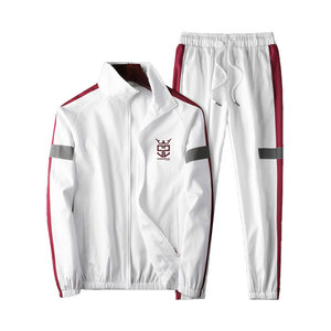 Chándal Deportivo para Hombre de Primera Calidad a Precio Económico, Venta en Línea, Diseño Personalizado, Contraste de Color - Product Image 1