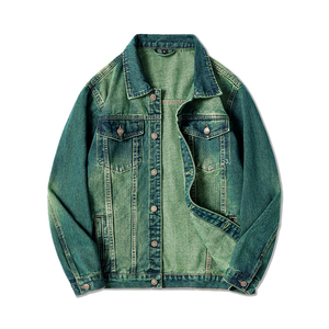 Chaqueta de Mezclilla Premium para Hombre, Estilo Casual, Color Sólido, Cierre de Botón, Corte Ajustado, Chaqueta de Algodón de Alta Calidad, Abrigo de Moda - Product Image 1