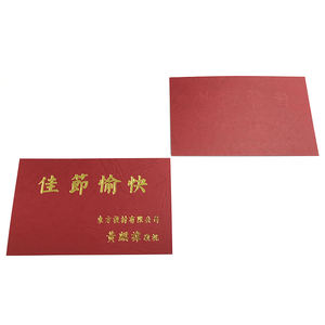 การพิมพ์นามบัตรบนกระดาษเคลือบผิว-เป็นมิตรกับสิ่งแวดล้อม พิมพ์ออฟเซตรวดเร็ว - Product Image 2