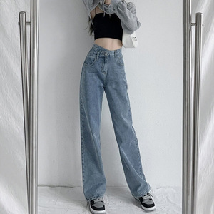 Jeans de Mezclilla Rectos y Holgados de Buena Calidad para Mujer, Versátiles, de Cintura Alta, Estilo Gótico, Impermeables, Ligeros, Sólidos, Casuales, para Verano - Product Image 1