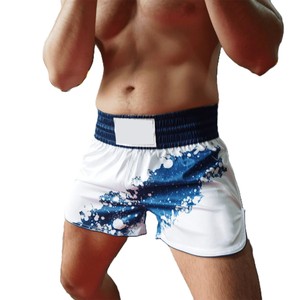 Pantalones Cortos de Satén para Hombre, Estampado Galáctico, Cintura Elástica, Secado Rápido, Estilo Casual, Talle Medio, Tejido Elástico - Product Image 2