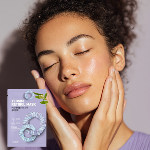 Essence hydratante raffermissante au rétinol avec niacinamide et acide hyaluronique pour la protection de la barrière cutanée, 23 ml, lot de cinq - Product Image 2