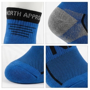 North Approach Ankle <b>Socks</b> Blue Breathable <b>Running</b> <b>Socks</b> for Adults Summer Season Letter Pattern Knitted Sport <b>Socks</b> - Product Image 4