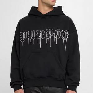 Sudadera con capucha de invierno de forro polar con cremallera completa para hombre, con diseño de calavera y esqueleto, con pedrería de cristal brillante y pedrería de imitación, personalizada, de la colección Stylish Essentials - Product Image 1