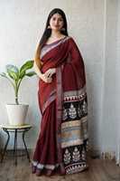 Sari en lin imprimé floral 100% coton pour femmes, pour un look élégant lors de mariages, festivals, bureau et vie quotidienne