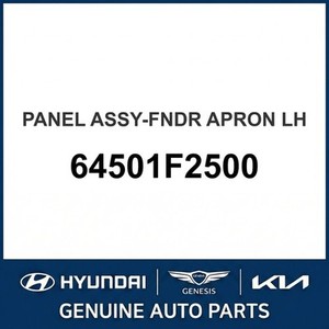 Pièces et accessoires automobiles et camionnettes neuves Elantra, côté gauche 64501F2500 - Product Image 1