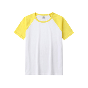 T-shirts uniformes respirants personnalisés pour hommes, 100 % coton jersey, coupe ajustée avec logo scolaire, manches courtes, faible MOQ - Product Image 5