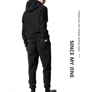 OEM Comfortable Sports Hoodie and Sweat <b>Pants</b> Set Tracksuits Wholesale 2 Piece Zip Hoodie Track Suit Men - Product Image 5