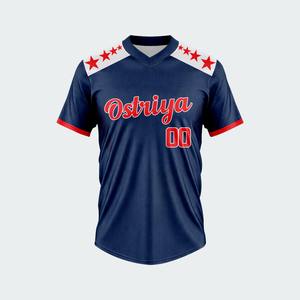 Camisetas de Béisbol Personalizadas al Por Mayor 2026, Uniformes de Equipo con Impresión Personalizada, Camisetas de Béisbol Sublimadas de la Mejor Calidad para Entrenamiento - Product Image 3