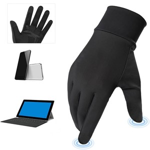 New Motorcycle Cycling <b>Gloves</b> for Men <b>Warm</b> <b>Gloves</b> Standard Size Palm Protection Sports <b>Gloves</b> - Product Image 2