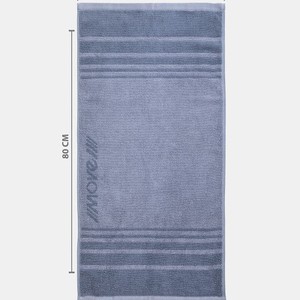Serviette de sport en tissu éponge bleu, séchage rapide, pliable, en microfibre, impression sérigraphique, sur mesure, absorbante, pour le cou et la gym - Product Image 2