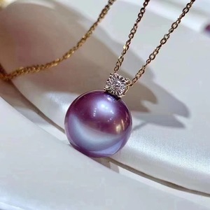 Collier chaîne de clavicule de luxe pour femmes avec pendentif en perle d'eau douce à forte luminosité, style princesse - Product Image 1