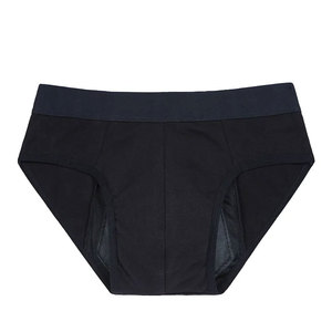 Nouveauté 2026 : Short décontracté pour homme, manches courtes, matière unie, logo et design personnalisés, en vente - Product Image 5