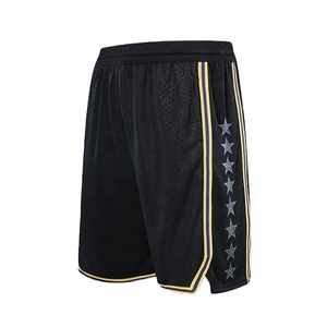 Pantalones Cortos de Béisbol/Sóftbol Personalizables OEM, Transpirables, de Secado Rápido, Antibacterianos, con Sublimación de Logotipo, Tallas Grandes, Ropa Deportiva Unisex - Product Image 3
