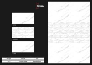 กระเบื้องพอร์ซเลนเคลือบเงาพรีเมียม ขนาด 300x600 มม. ออกแบบมาเพื่อการตกแต่งภายในสถาปัตยกรรมร่วมสมัยที่ต้องการความสะอาดตาและมีประสิทธิภาพในการสร้างภาพลักษณ์ - Product Image 5