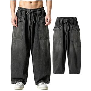 Pantalones vaqueros de hombre de pierna ancha con cintura elástica y parte delantera plana, pantalones cargo de mezclilla unisex de ajuste holgado con cintura media, cordón y bolsillos - Product Image 1
