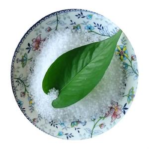 Engrais à l'urée N46 de haute qualité disponible en vrac pour les applications agricoles favorisant le développement sain des plantes - Product Image 4