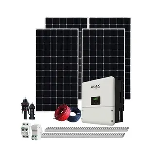 太阳能电池板系统1kw 2kw 3kw 4kw 15kw 20kw离网家用系统5000瓦太阳能家用系统30kw 24小时
