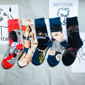 <b>Socks</b> Custom logo Crazy Fashion Men Dress Novelty Unisex Colorful Funny Printing <b>Socks</b> - Product Image 5