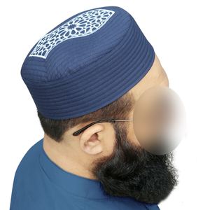 Direct Supplier Muslim Prayer Cap for Men Soft Lightweight <b>Islamic</b> Hat Bulk Supply - Product Image 4