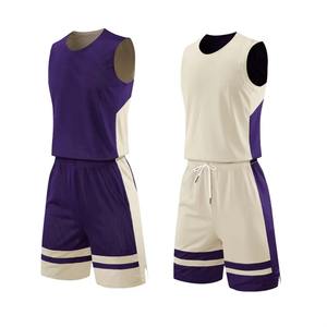 Ensemble Maillot et Short de Basketball Personnalisé en Gros – Tenue d'Équipe Sublimée, Séchage Rapide, Respirant, pour Hommes et Femmes - Product Image 4