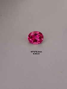 Nueva Llegada 2026: Preciosa Gema Suelta de Zafiro Rosa Creada en Laboratorio para la Elaboración de Joyería Fina y de Lujo - Product Image 1