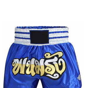 กางเกง MMA ระบายอากาศได้ดีสำหรับผู้ชาย กางเกงออกกำลังกายแห้งเร็ว กางเกงลำลองผ้าซาตินโพลีเอสเตอร์ กางเกง MMA สำหรับผู้ชาย ชุดศิลปะการต่อสู้ - Product Image 5