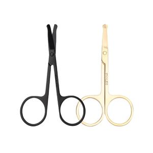 Tijeras Profesionales Personalizadas para Pelos de Nariz Negras de 8.8cm ANAAIF - Product Image 1