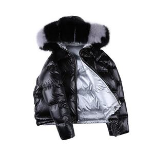 Latest Premium Quality Waterproof Hooded Coat Parka Puffer Winter Long Sleeve Zip Thick Fashion Puffer Jacket For Women's - Product Image 5