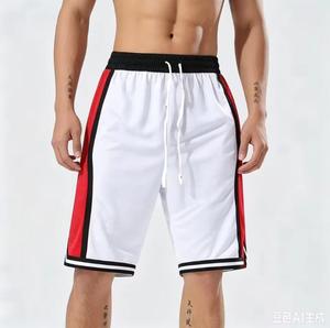 Pantalones Cortos Deportivos para Hombre, Corte Regular, Secado Rápido, Tejido de Punto, 100% Seda, Color Sólido, Casual - Product Image 4