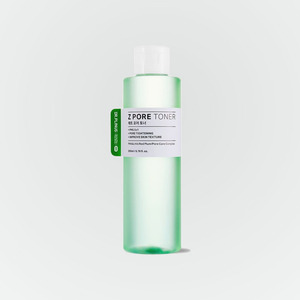 Toniques pour la peau coréens Dr Plinerus Jet Pore Toner 200ml, tonique visage, sérum, tonique facial, eau de rose, tonique coréen pour le visage, tonique éclatant pour la peau - Product Image 5