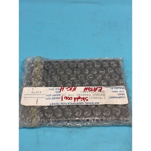 5 Axcelis 17099831 Shield Faraday Cup (VGI), 146954 - อุปกรณ์และชิ้นส่วนเซมิคอนดักเตอร์ระดับโลกที่เชื่อถือได้ - Product Image 3