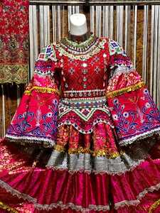 Robe maxi brodée à col haut avec perles et motifs géométriques, style traditionnel afghan, robes décontractées pour occasions formelles - Product Image 4