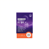 Complément Herbal Personnalisé OEM/ODM pour la Relaxation Nocturne : Comprimés d'Extrait de Cerise Tartre, Vitamine C, Théanine et L-Tryptophane