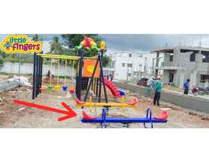 Balancín Infantil - Product Image 2