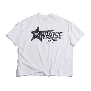 T-shirt unisexe OEM coupe ajustée 250GSM 100% coton Dobby |   Épais et Doux |   Imprimé animalier |   Écologique |   Commande en gros disponible - Product Image 2
