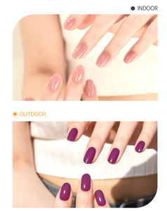 [SILKY SEOUL] Bandelettes de vernis à ongles en gel premium, durcissables aux UV, qualité supérieure, résistantes aux éclats, finition brillante, kit de manucure à domicile - Product Image 1