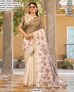 Sari traditionnel Mandira Elegance Tissar - Anti-humidité et infroissable, idéal pour l'hiver, mariages et fêtes - Product Image 1