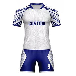 Camiseta y Pantalones Cortos de Rugby Sublimados Personalizados, Talla Grande, Transpirables, que Absorben la Humedad, Conjunto de Uniforme Deportivo - Product Image 3